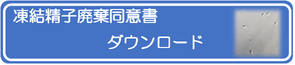 表示できません