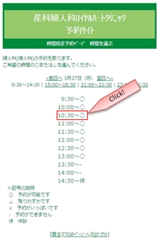 表示できません